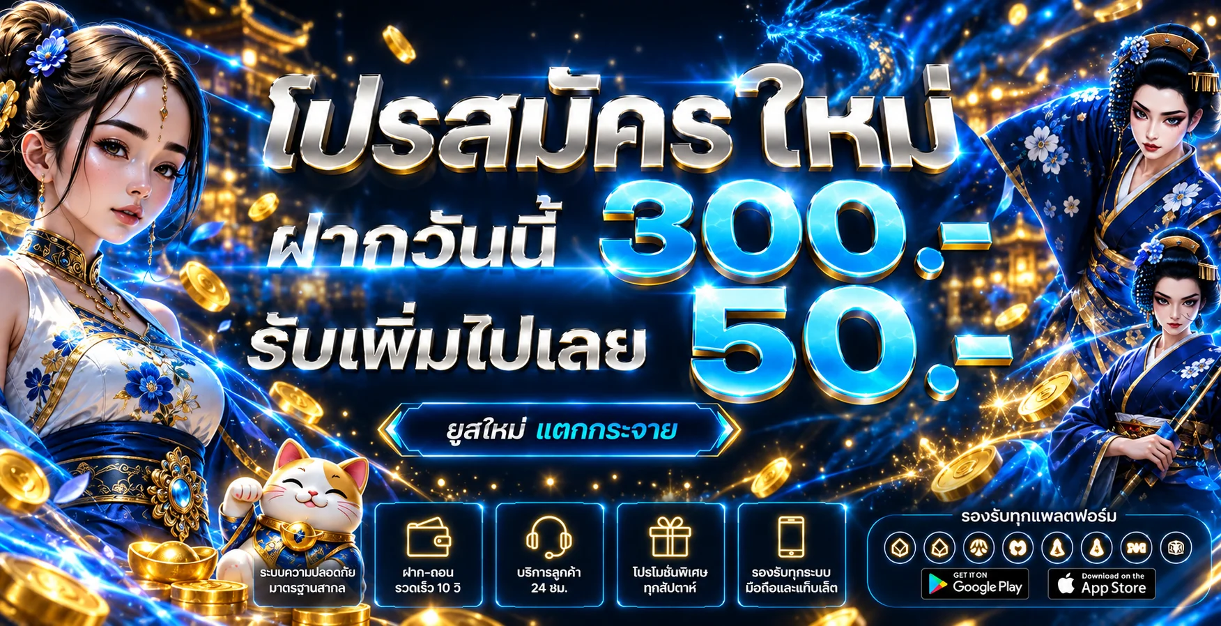 K88USA เว็บตรง | คาสิโนออนไลน์ สล็อต บาคาร่า แทงบอลครบ