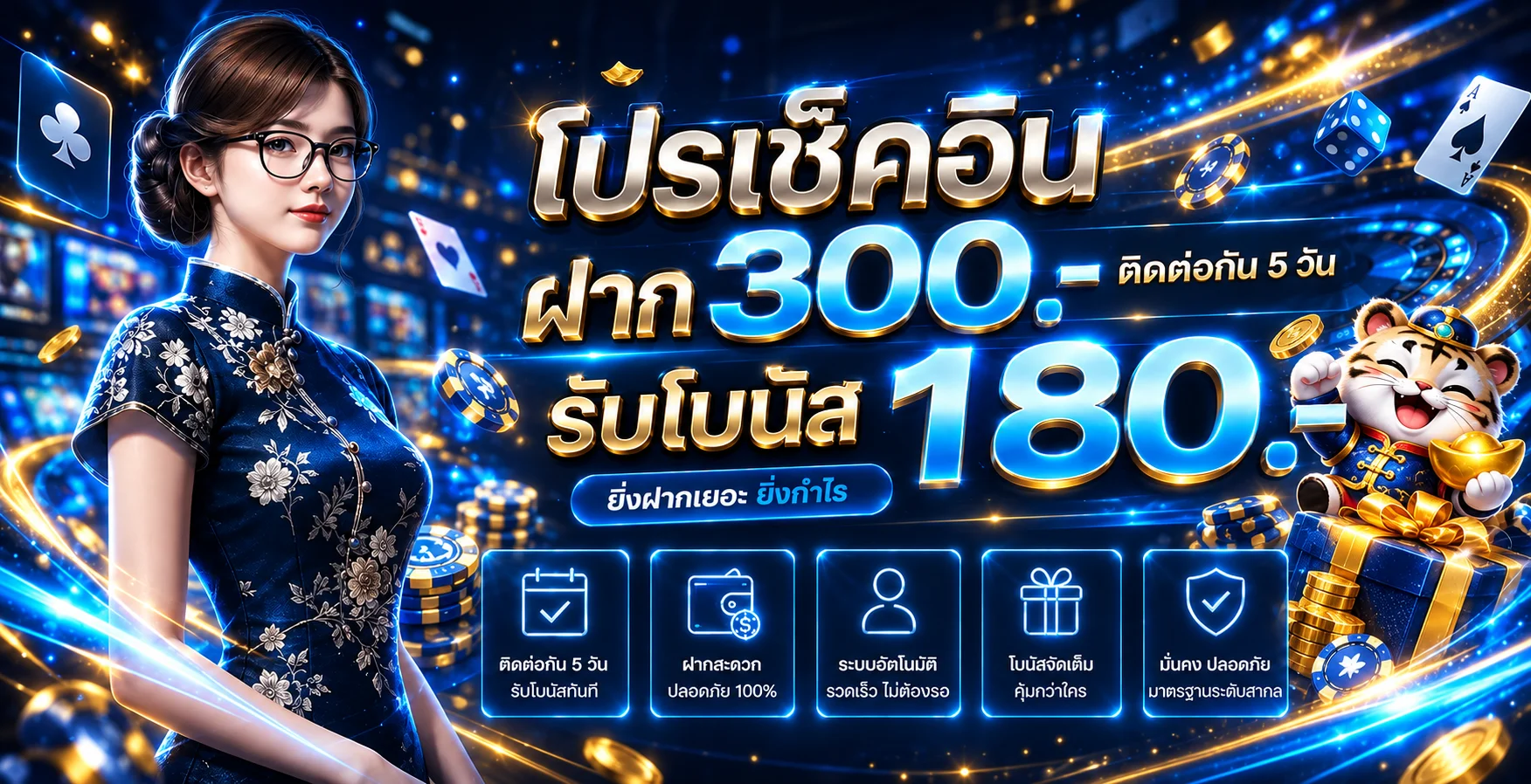 K88USA เว็บตรง | คาสิโนออนไลน์ สล็อต บาคาร่า แทงบอลครบ